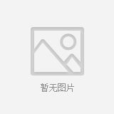 蚌埠市天一商用制冷设备厂 专业冷柜与超市保鲜冷藏设备批发