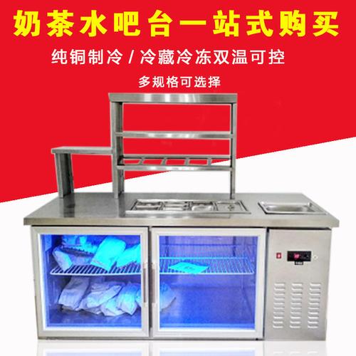 商用不锈钢水吧台设备全解析 打造高效能奶茶店的核心枢纽